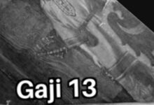 gaji ke 13