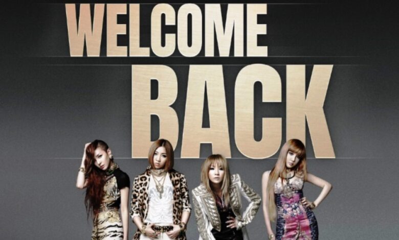 2NE1 comeback