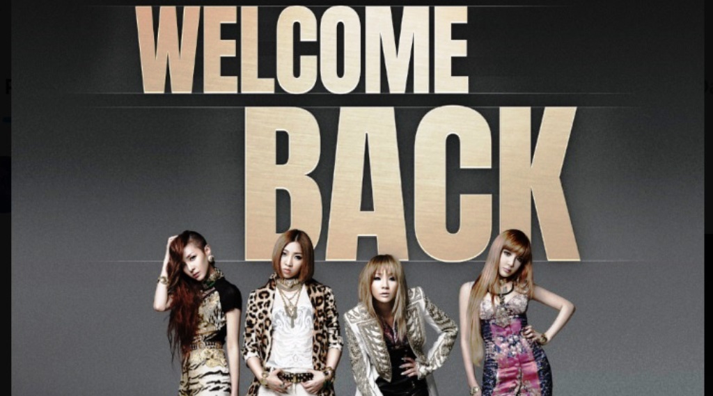 2NE1 comeback