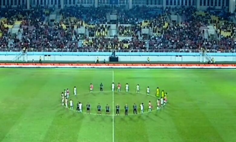 Timnas Indonesia U-16