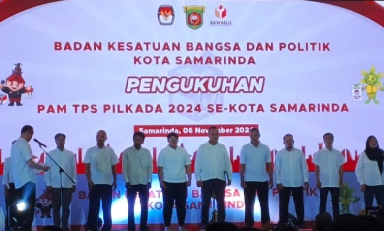 PAM TPS Samarinda