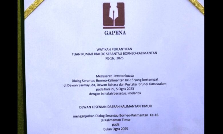 Dialog Serantau Borneo-Kalimantan 2025