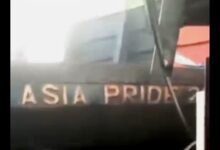 Ponton Asia Pride 2