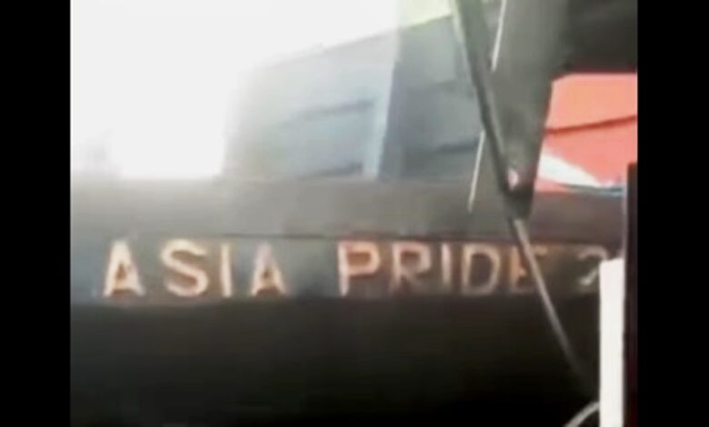 Ponton Asia Pride 2