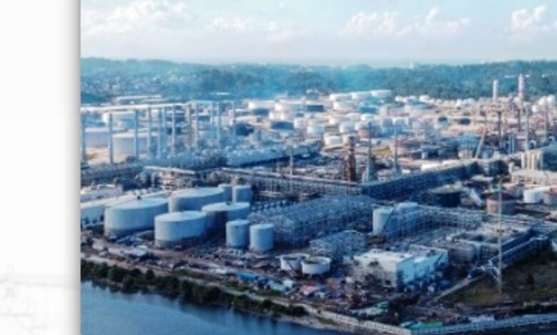 Kilang Pertamina Internasional