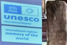 Prasasti Yupa Memory of the World UNESCO