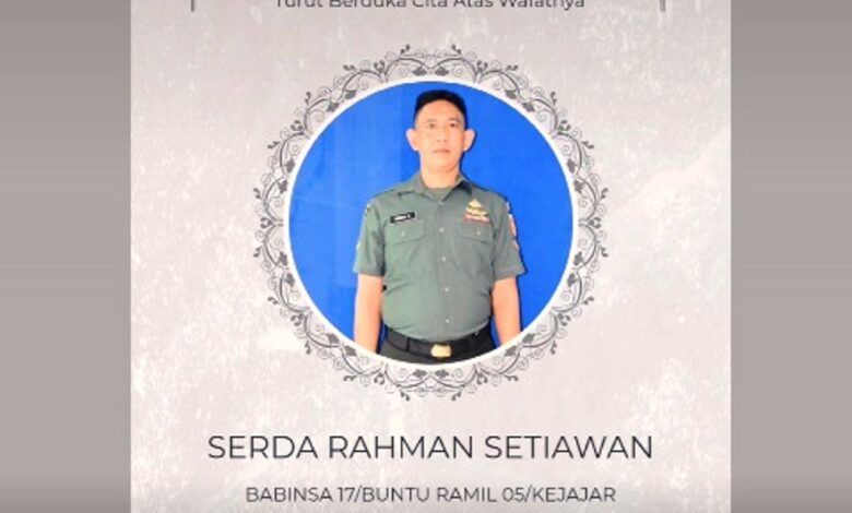 Serda Rahman Setiawan