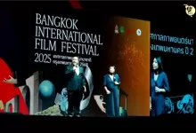 Bangkok International Film Festival 2025