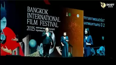 Bangkok International Film Festival 2025