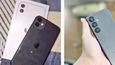 komdigi jual beli hp bekas balik nama