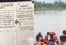 korban kapal tenggelam Kutai Barat