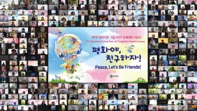 Tasfiha Tahsin Bangladesh